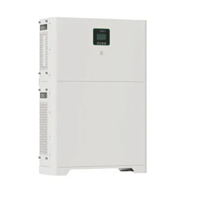 How to adjust the solar energy engineering intelligent control system